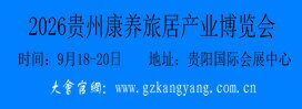 2026���ݿ���չ��2026�����þ�չ��2026��������չ�� 2026�����ϲ��ᡢ2026�����ò��ᡢ2026��������չ 